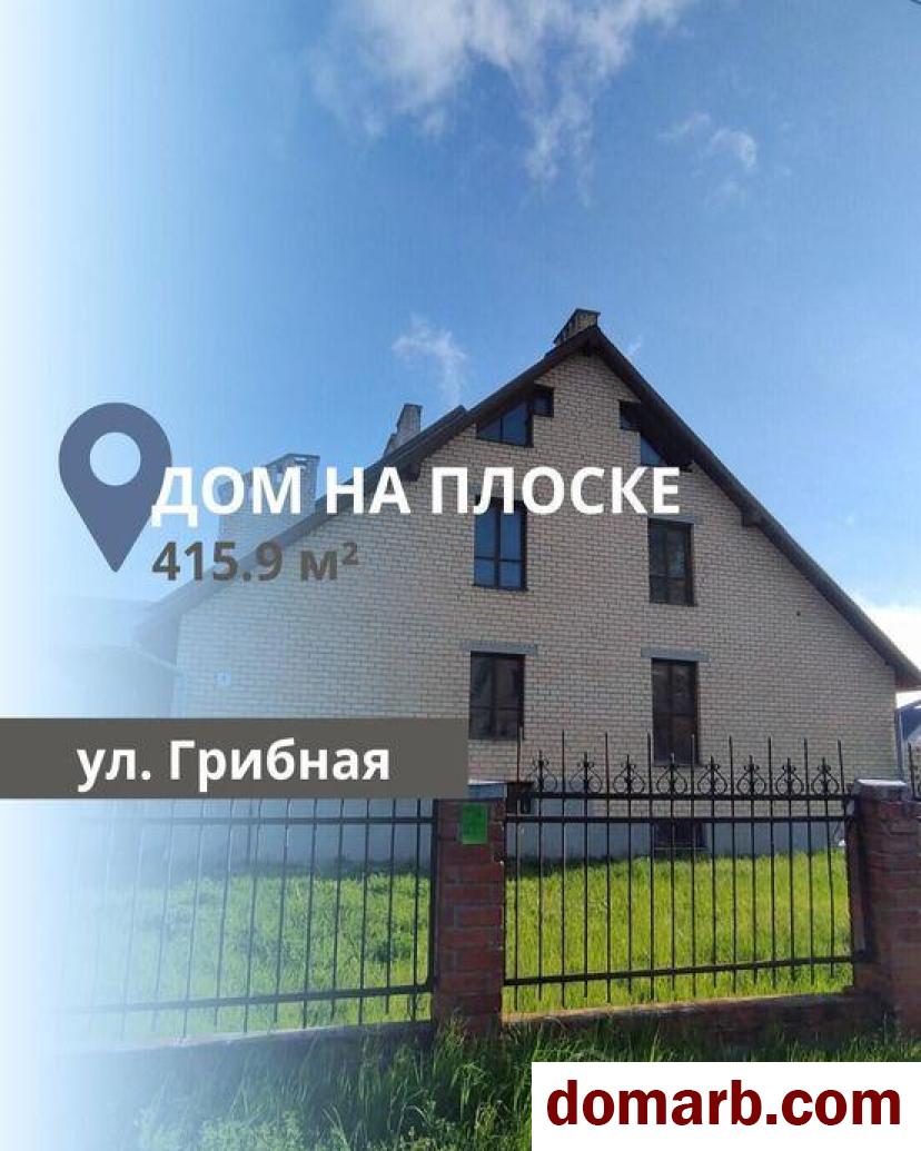 Купить Брест Купить дом 2008 г. 415,9 м2 Грибная ул ул. $95000 в городе Брест