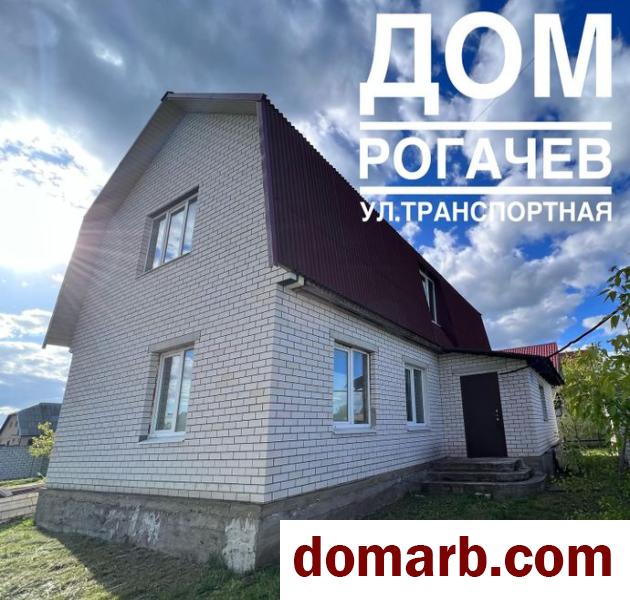 Купить Рогачёв Купить дом 2008 г. 157,79 м2 Транспортная ул ул. $20500 в городе Рогачёв