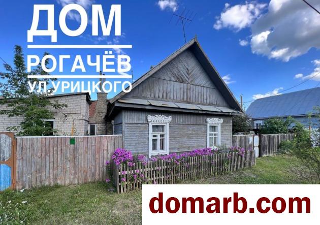 Купить Рогачёв Купить дом 1955 г. 60,5 м2 Моисея Урицкого ул ул. $17500 в городе Рогачёв