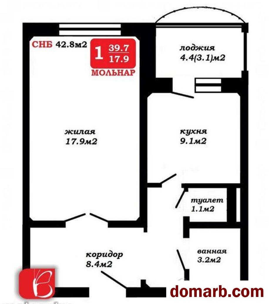 Купить Минск Купить Квартиру 2015 г. 42,8 м2 6 этаж 1-ная Алтайская у в городе Минск