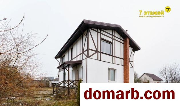 Купить Масловичи Купить дом 2010 г. 150,1 м2 Касыньская ул ул. $93900 в городе Масловичи