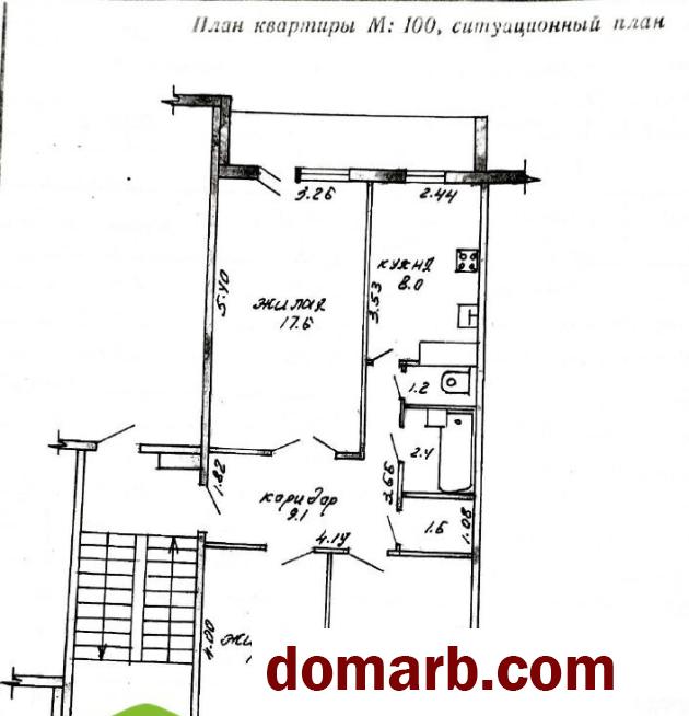 Купить Слоним Купить Квартиру 1991 г. 62.8 м2 4 этаж 3-ная Франциска  в городе Слоним