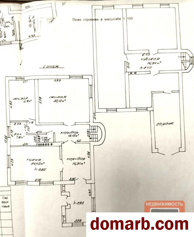 Купить Гомель Купить Дом 1995 г. 229 м2 2 этаж Яговкина ул. $175000 в городе Гомель