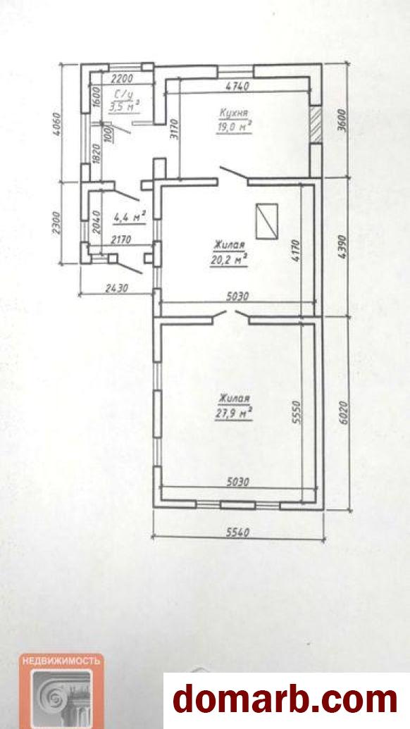 Купить Урицкое Купить дом 1960 г. 74,8 м2 2-ная Ленина ул ул. $43000 в городе Урицкое