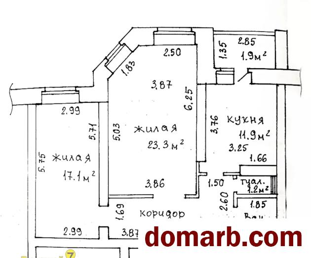 Купить Беларусь Купить Квартиру 2002 г. 67,1 м2 6 этаж 2-ная Минск ул в городе Беларусь