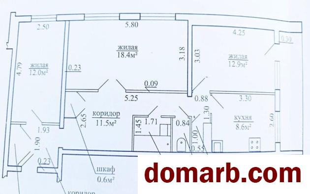 Купить Гатово Купить Квартиру 1987 г. 72,8 м2 2 этаж 3-ная Металлург в городе Гатово