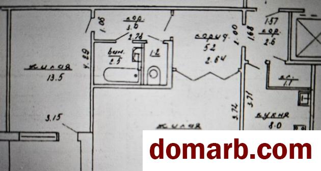 Купить Лида Купить Квартиру 1977 г. 56,9 м2 2 этаж 2-ная 7 Ноября ул у в городе Лида