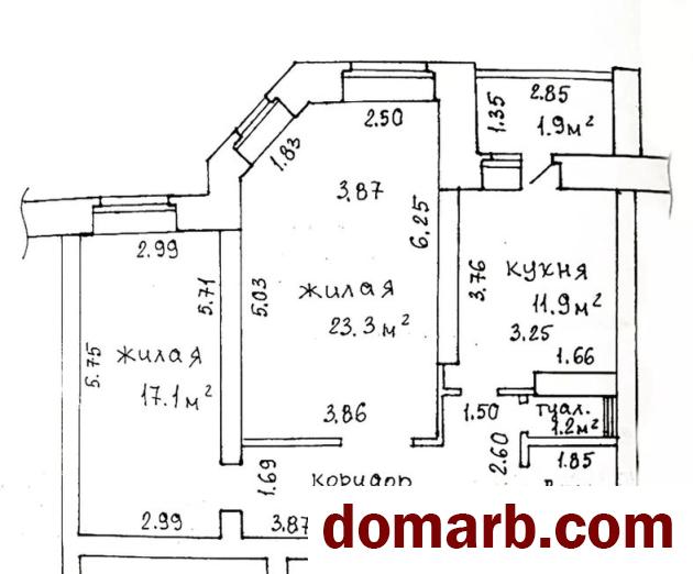 Минск Купить Квартиру 2002 г. 67,1 м2 7 этаж 2-ная Восточная ул ул. $127900