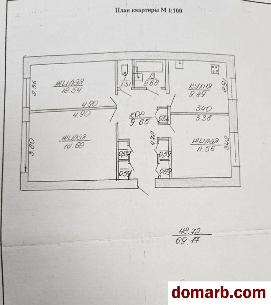 Купить Замосточье Купить Квартиру 1990 г. 69,2 м2 1 этаж 3-ная Школь в городе Замосточье