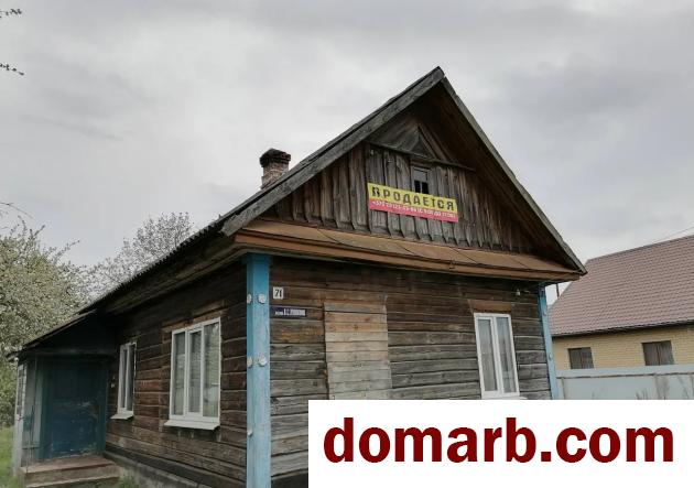 Купить Петриков Купить Квартиру 1958 г. 50.5 м2 1 этаж 4-ная Пушкина  в городе Петриков