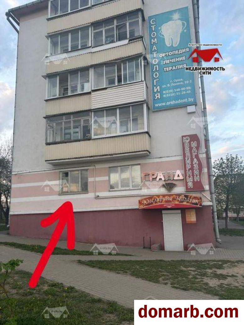 Купить Орша Купить Квартиру 1974 г. 50.3 м2 1 этаж 3-ная Советская ул в городе Орша