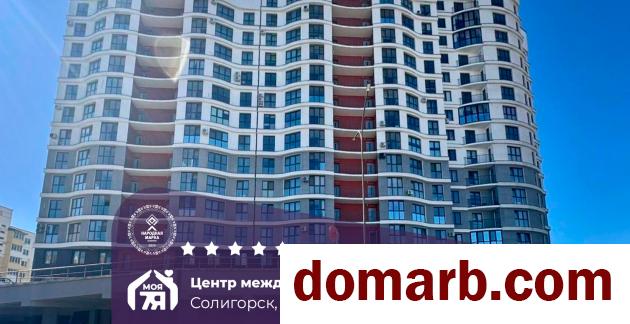 Купить Солигорск Купить Квартиру 2024 г. 39 м2 1 этаж 1-ная Судилов в городе Солигорск