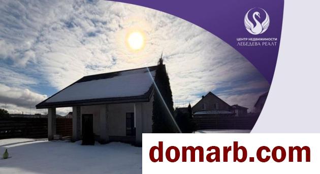 Купить Борисов Купить дом 2025 г. 85.8 м2 3-ная переулок Т.В. Бирич у� в городе Борисов