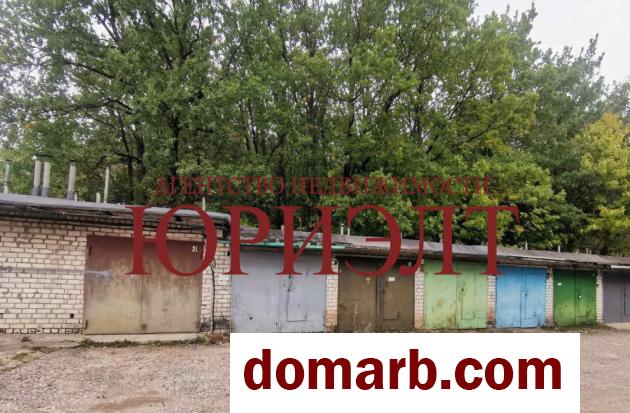 Купить Гродно Купить Гараж 16.3 м2 Космонавтов ул. $6900 в городе Гродно