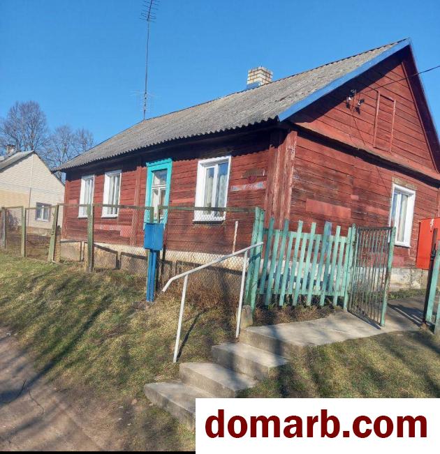 Купить Друя Купить Дом 1982 г. 58 м2 1 этаж 1-ная Браславский пер. ул в городе Друя