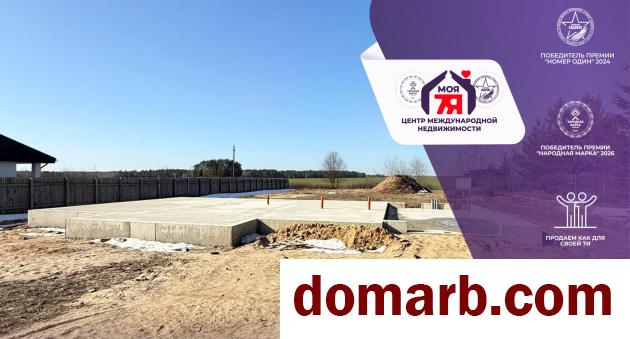 Купить Будагово Купить Участок 1 этаж 1-ная Криничная ул. $50000 в городе Будагово