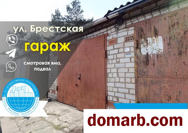 Купить Барановичи Купить Гараж 20.30 м2 1 этаж 1-ная Брестская ул.  в городе Барановичи