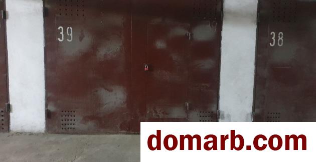 Купить Минск Купить Гараж 2009 г. 19.60 м2 2 этаж 1-ная Славинского у� в городе Минск