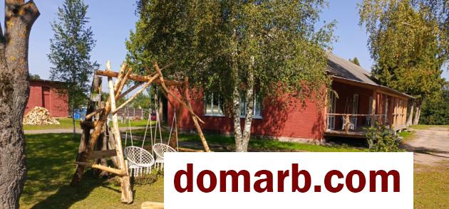 Купить Янушковичи Снять Дом 2025 г. 480 м2 5+-ная Школьная ул. $305 в городе Янушковичи