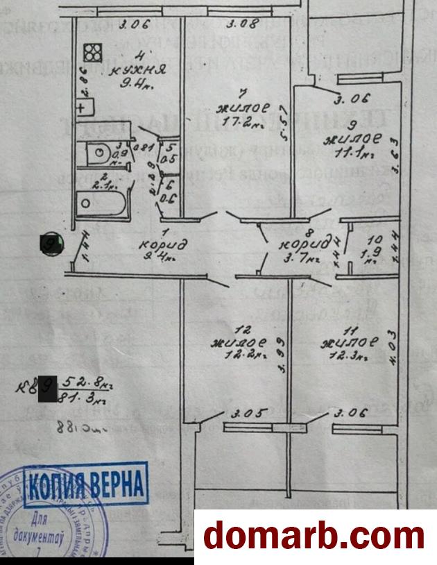 Купить Брест Купить Комнату 1977 г. 81 м2 3 этаж 1-ная Московская ул в городе Брест