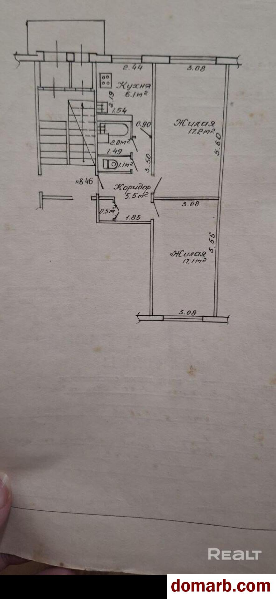 Купить Слоним Купить Квартиру 1976 г. 50 м2 1 этаж 2-ная Брестская у в городе Слоним