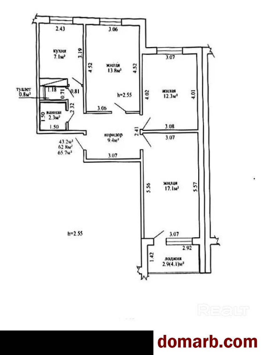 Купить Минск Купить Квартиру 1982 г. 65.76 м2 4 этаж 3-ная Алтайская � в городе Минск