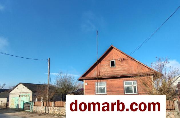 Купить Волковыск Купить Дом 152 м2 5+-ная Воля ул. в городе Волковыск