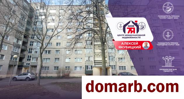 Купить Жодино Купить Квартиру 1976 г. 61.16 м2 9 этаж 3-ная Гагарина � в городе Жодино