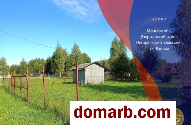 Купить Раница Снять коттедж $7000 в городе Раница