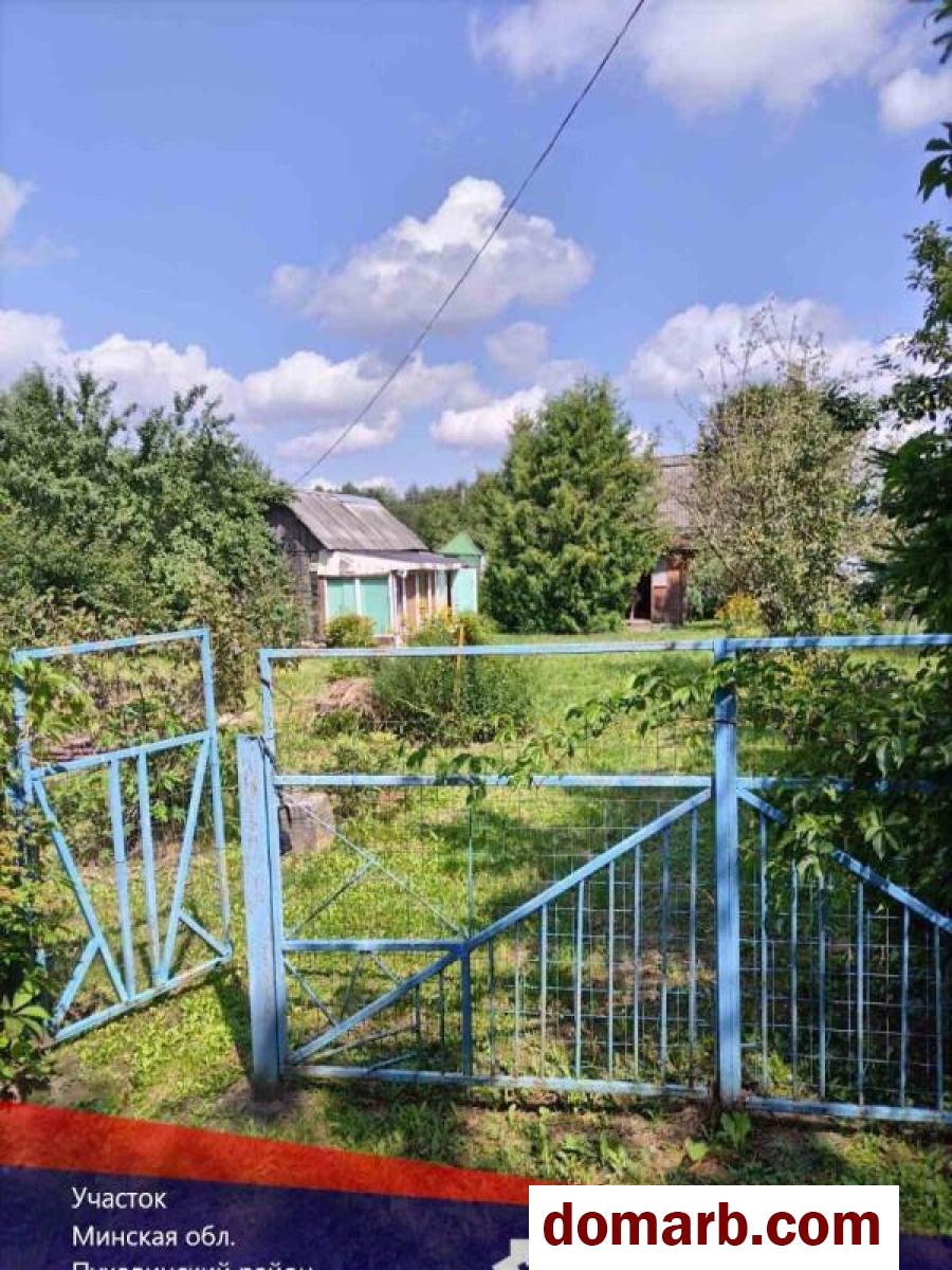 Купить Мара Снять коттедж $7500 в городе Мара