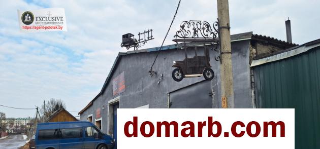Купить Полоцк Купить Коммерческую недвижимость 400 м2 Кринична в городе Полоцк