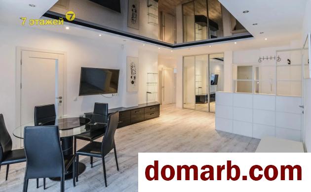 Купить Минск Снять Квартиру 3-ная Мстиславца ул. ул. $850 в городе Минск