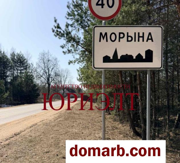 Купить Морино Купить Участок Центральная ул. $8000 в городе Морино