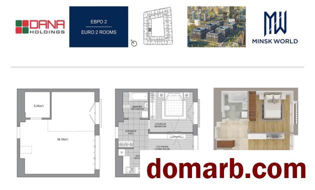 Купить Минск Купить Квартиру 2027 г. 43.5 м2 7 этаж 1-ная Братская ул в городе Минск