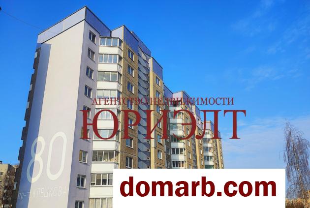 Купить Гродно Купить Квартиру 1986 г. 40.3 м2 5 этаж 1-ная Клецкова у в городе Гродно