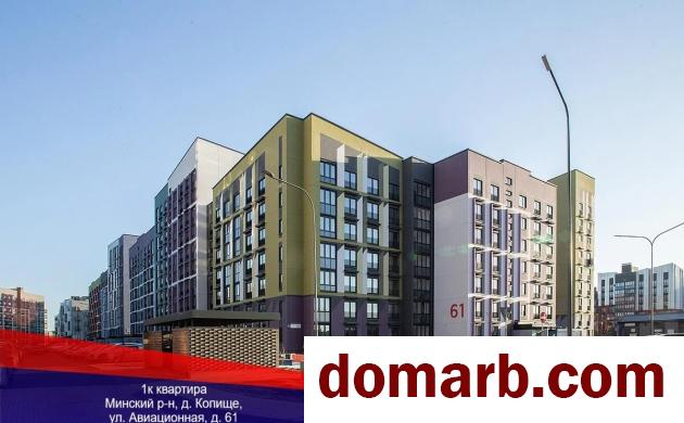 Купить Копище Купить Квартиру 2025 г. 40.5 м2 6 этаж 1-ная Авиационн� в городе Копище