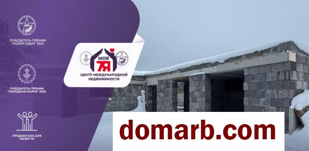 Купить Мельковичи Купить Участок $30000 в городе Мельковичи