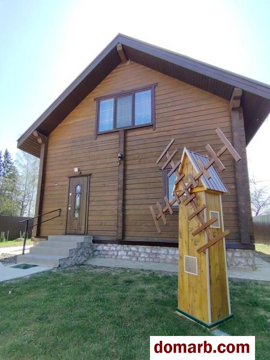 Купить Стаховка Снять Дом 2022 г. 129 м2 2-ная Придорожная ул. $119 в городе Стаховка