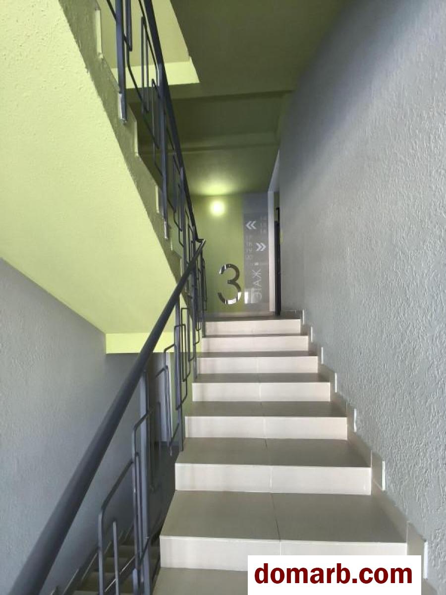 Купить Мачулищи Купить Квартиру 2023 г. 68.5 м2 3 этаж 2-ная Авиатор� в городе Мачулищи