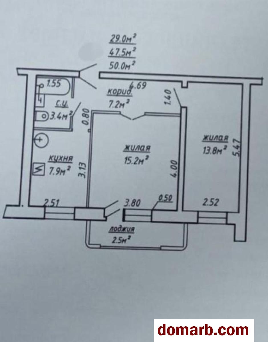 Купить Витебск Купить Квартиру 1997 г. 50 м2 1 этаж 2-ная Московски� в городе Витебск