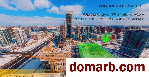 Купить Минск Купить Квартиру 2027 г. 63.7 м2 15 этаж 1-ная Братская у� в городе Минск