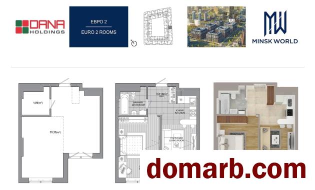Купить Минск Купить Квартиру 2027 г. 40.3 м2 9 этаж 1-ная Братская ул в городе Минск