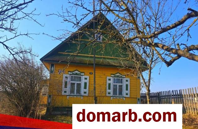 Купить Старое Село Купить Участок Центральная ул. $250000 в городе Старое Село