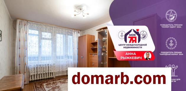 Купить Минск Купить Квартиру 42.45 м2 1 этаж 2-ная Красина ул. $69900 в городе Минск