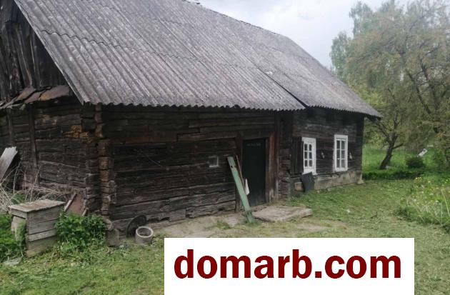 Купить Придыбайлы Купить Участок $5700 в городе Придыбайлы