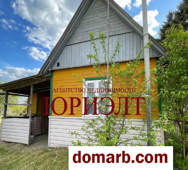 Купить Гончары Купить Участок $6500 в городе Гончары