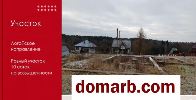 Купить Карпиловка Купить Участок Солнечная ул. $10000 в городе Карпиловка