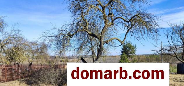 Купить Узляны Купить Участок Центральная ул. $15000 в городе Узляны