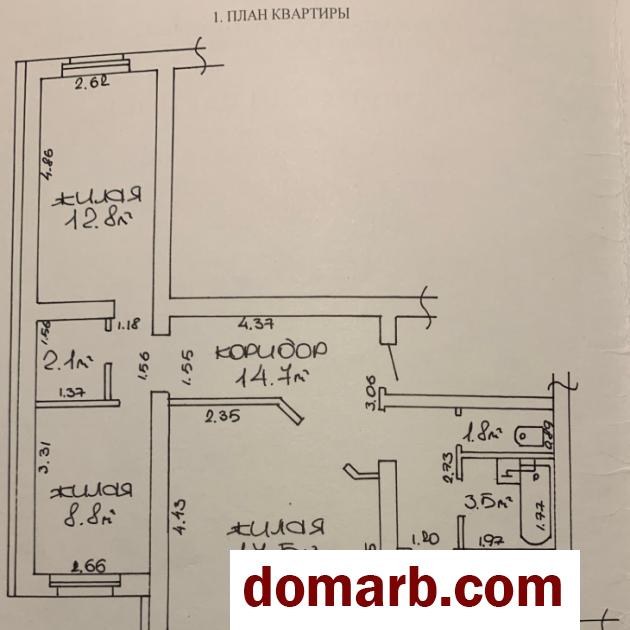 Купить Гомель Купить Квартиру 2006 г. 73.4 м2 8 этаж 3-ная Ефремова у в городе Гомель
