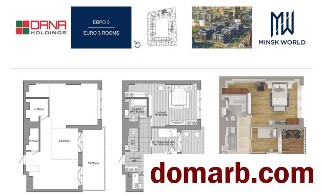 Купить Минск Купить Квартиру 2027 г. 75.1 м2 8 этаж 1-ная Братская ул в городе Минск